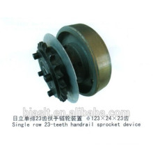 Single Row 23-teeth Handrail Sprocket Device for Escalator Parts